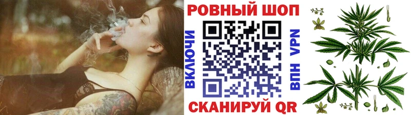 Метамфетамин Спас-Клепики