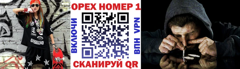Кокаин Fish Scale  Спас-Клепики 