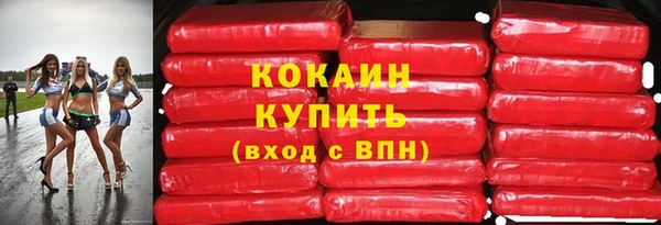 ALPHA-PVP Остров