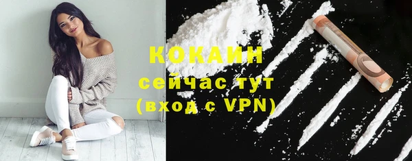 ALPHA-PVP Остров