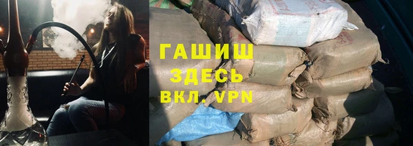 ALPHA-PVP Остров