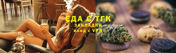 ALPHA-PVP Остров