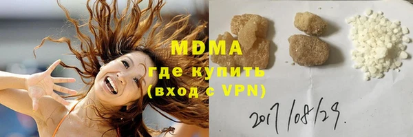 ALPHA-PVP Остров