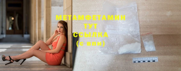 ALPHA-PVP Остров