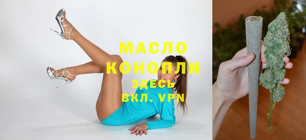ALPHA-PVP Остров