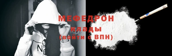 ALPHA-PVP Остров