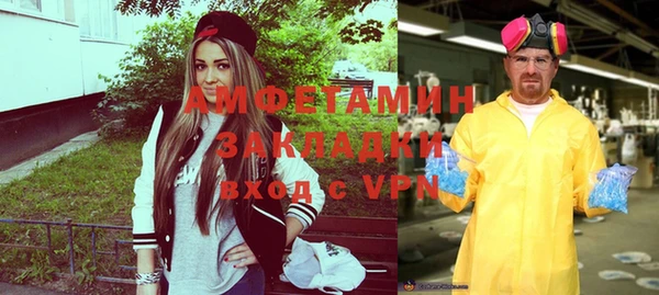 ALPHA-PVP Остров