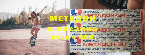 ALPHA-PVP Остров