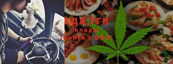 ALPHA-PVP Остров