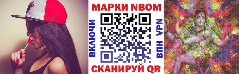 кракен как войти  Спас-Клепики  Наркотические марки 1500мкг 